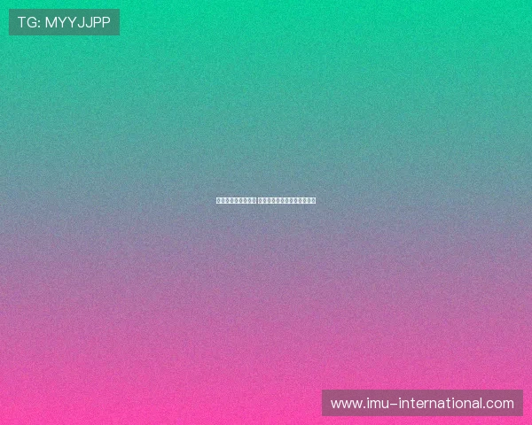 赫拉芬贝赫脚踝受伤 本轮欧冠后将进一步评估伤情